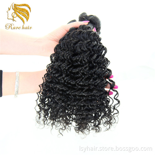 8A 9A 10A Wholesale Price No Tangel And No Shedding Virgin Brazilian Hair Full Cuticle Aligned Hair